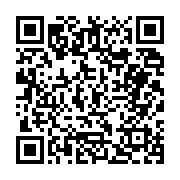 고시/공고 페이지 바로가기 주소(https://business.jangseong.go.kr/q/ezIyOHwyNzk1NHxzaG93fHBhZ2U9OTN9&e=M&s=3), QRCODE