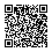 고시/공고 페이지 바로가기 주소(https://business.jangseong.go.kr/q/ezIyOHwyNzk2MXxzaG93fHBhZ2U9NjN9&e=M&s=3), QRCODE