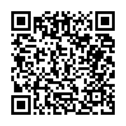 고시/공고 페이지 바로가기 주소(https://business.jangseong.go.kr/q/ezIyOHwyNzk2MnxzaG93fHBhZ2U9OTJ9&e=M&s=3), QRCODE