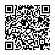 고시/공고 페이지 바로가기 주소(https://business.jangseong.go.kr/q/ezIyOHwyNzk2OHxzaG93fHBhZ2U9NjJ9&e=M&s=3), QRCODE