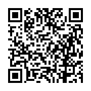 고시/공고 페이지 바로가기 주소(https://business.jangseong.go.kr/q/ezIyOHwyNzk3MnxzaG93fHBhZ2U9NjN9&e=M&s=3), QRCODE