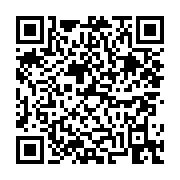 고시/공고 페이지 바로가기 주소(https://business.jangseong.go.kr/q/ezIyOHwyNzk3MnxzaG93fHBhZ2U9Nzd9&e=M&s=3), QRCODE