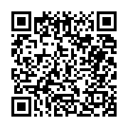 고시/공고 페이지 바로가기 주소(https://business.jangseong.go.kr/q/ezIyOHwyNzk3N3xzaG93fHBhZ2U9OTJ9&e=M&s=3), QRCODE