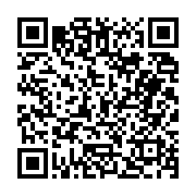 고시/공고 페이지 바로가기 주소(https://business.jangseong.go.kr/q/ezIyOHwyNzk3NXxzaG93fHBhZ2U9NjJ9&e=M&s=3), QRCODE