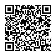 고시/공고 페이지 바로가기 주소(https://business.jangseong.go.kr/q/ezIyOHwyNzk3NXxzaG93fHBhZ2U9OTJ9&e=M&s=3), QRCODE