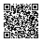 고시/공고 페이지 바로가기 주소(https://business.jangseong.go.kr/q/ezIyOHwyNzk3NnxzaG93fHBhZ2U9MjB9&e=M&s=3), QRCODE