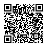 고시/공고 페이지 바로가기 주소(https://business.jangseong.go.kr/q/ezIyOHwyNzk4MXxzaG93fHBhZ2U9OTF9&e=M&s=3), QRCODE