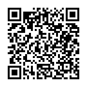 고시/공고 페이지 바로가기 주소(https://business.jangseong.go.kr/q/ezIyOHwyNzk4MnxzaG93fHBhZ2U9MjB9&e=M&s=3), QRCODE