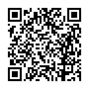 고시/공고 페이지 바로가기 주소(https://business.jangseong.go.kr/q/ezIyOHwyNzk4MnxzaG93fHBhZ2U9OTF9&e=M&s=3), QRCODE