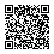 고시/공고 페이지 바로가기 주소(https://business.jangseong.go.kr/q/ezIyOHwyNzk4NXxzaG93fHBhZ2U9ODl9&e=M&s=3), QRCODE