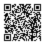 고시/공고 페이지 바로가기 주소(https://business.jangseong.go.kr/q/ezIyOHwyNzk5M3xzaG93fHBhZ2U9NDB9&e=M&s=3), QRCODE
