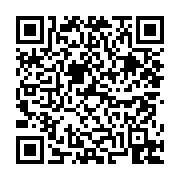 고시/공고 페이지 바로가기 주소(https://business.jangseong.go.kr/q/ezIyOHwyNzk5N3xzaG93fHBhZ2U9NjF9&e=M&s=3), QRCODE