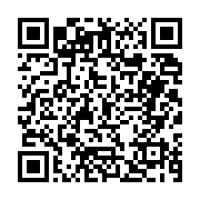 고시/공고 페이지 바로가기 주소(https://business.jangseong.go.kr/q/ezIyOHwyNzk5OXxzaG93fHBhZ2U9MTl9&e=M&s=3), QRCODE