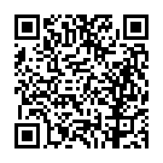 고시/공고 페이지 바로가기 주소(https://business.jangseong.go.kr/q/ezIyOHwyNzkwMHxzaG93fHBhZ2U9ODJ9&e=M&s=3), QRCODE