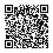 고시/공고 페이지 바로가기 주소(https://business.jangseong.go.kr/q/ezIyOHwyNzkwMXxzaG93fHBhZ2U9OTd9&e=M&s=3), QRCODE