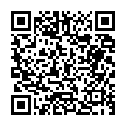 고시/공고 페이지 바로가기 주소(https://business.jangseong.go.kr/q/ezIyOHwyNzkxMXxzaG93fHBhZ2U9ODF9&e=M&s=3), QRCODE