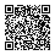 고시/공고 페이지 바로가기 주소(https://business.jangseong.go.kr/q/ezIyOHwyNzkxNXxzaG93fHBhZ2U9ODF9&e=M&s=3), QRCODE