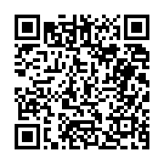 고시/공고 페이지 바로가기 주소(https://business.jangseong.go.kr/q/ezIyOHwyNzkxOHxzaG93fHBhZ2U9OTZ9&e=M&s=3), QRCODE