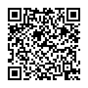 고시/공고 페이지 바로가기 주소(https://business.jangseong.go.kr/q/ezIyOHwyNzkxOXxzaG93fHBhZ2U9OTV9&e=M&s=3), QRCODE