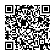 고시/공고 페이지 바로가기 주소(https://business.jangseong.go.kr/q/ezIyOHwyNzkyMHxzaG93fHBhZ2U9MjV9&e=M&s=3), QRCODE