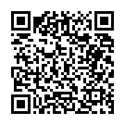 고시/공고 페이지 바로가기 주소(https://business.jangseong.go.kr/q/ezIyOHwyNzkyMHxzaG93fHBhZ2U9ODF9&e=M&s=3), QRCODE