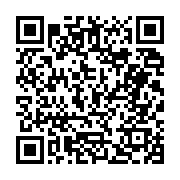 고시/공고 페이지 바로가기 주소(https://business.jangseong.go.kr/q/ezIyOHwyNzkyN3xzaG93fHBhZ2U9MjR9&e=M&s=3), QRCODE