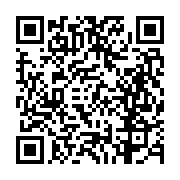고시/공고 페이지 바로가기 주소(https://business.jangseong.go.kr/q/ezIyOHwyNzkyN3xzaG93fHBhZ2U9OTV9&e=M&s=3), QRCODE