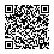 고시/공고 페이지 바로가기 주소(https://business.jangseong.go.kr/q/ezIyOHwyNzkyNHxzaG93fHBhZ2U9ODB9&e=M&s=3), QRCODE