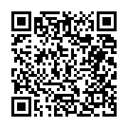 고시/공고 페이지 바로가기 주소(https://business.jangseong.go.kr/q/ezIyOHwyNzkzMnxzaG93fHBhZ2U9OTV9&e=M&s=3), QRCODE