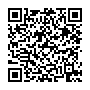 고시/공고 페이지 바로가기 주소(https://business.jangseong.go.kr/q/ezIyOHwyNzkzOXxzaG93fHBhZ2U9OTR9&e=M&s=3), QRCODE