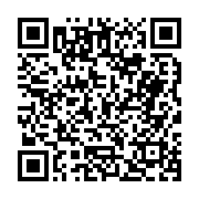 고시/공고 페이지 바로가기 주소(https://business.jangseong.go.kr/q/ezIyOHwyODA0NHxzaG93fHBhZ2U9NzJ9&e=M&s=3), QRCODE