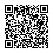고시/공고 페이지 바로가기 주소(https://business.jangseong.go.kr/q/ezIyOHwyODA1MXxzaG93fHBhZ2U9ODZ9&e=M&s=3), QRCODE