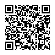 고시/공고 페이지 바로가기 주소(https://business.jangseong.go.kr/q/ezIyOHwyODA1N3xzaG93fHBhZ2U9MTZ9&e=M&s=3), QRCODE
