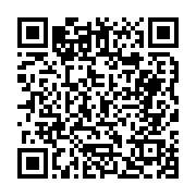 고시/공고 페이지 바로가기 주소(https://business.jangseong.go.kr/q/ezIyOHwyODA1N3xzaG93fHBhZ2U9ODd9&e=M&s=3), QRCODE