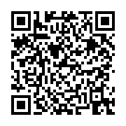 고시/공고 페이지 바로가기 주소(https://business.jangseong.go.kr/q/ezIyOHwyODA2MnxzaG93fHBhZ2U9MTR9&e=M&s=3), QRCODE