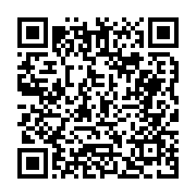 고시/공고 페이지 바로가기 주소(https://business.jangseong.go.kr/q/ezIyOHwyODA2MnxzaG93fHBhZ2U9NTZ9&e=M&s=3), QRCODE