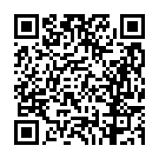 고시/공고 페이지 바로가기 주소(https://business.jangseong.go.kr/q/ezIyOHwyODA2MnxzaG93fHBhZ2U9ODZ9&e=M&s=3), QRCODE