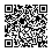 고시/공고 페이지 바로가기 주소(https://business.jangseong.go.kr/q/ezIyOHwyODA2NXxzaG93fHBhZ2U9NzB9&e=M&s=3), QRCODE