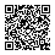 고시/공고 페이지 바로가기 주소(https://business.jangseong.go.kr/q/ezIyOHwyODA3N3xzaG93fHBhZ2U9ODV9&e=M&s=3), QRCODE