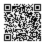 고시/공고 페이지 바로가기 주소(https://business.jangseong.go.kr/q/ezIyOHwyODA3NXxzaG93fHBhZ2U9NTZ9&e=M&s=3), QRCODE