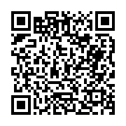 고시/공고 페이지 바로가기 주소(https://business.jangseong.go.kr/q/ezIyOHwyODA3NXxzaG93fHBhZ2U9NzB9&e=M&s=3), QRCODE