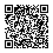 고시/공고 페이지 바로가기 주소(https://business.jangseong.go.kr/q/ezIyOHwyODA4M3xzaG93fHBhZ2U9ODV9&e=M&s=3), QRCODE