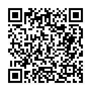 고시/공고 페이지 바로가기 주소(https://business.jangseong.go.kr/q/ezIyOHwyODA4MHxzaG93fHBhZ2U9NTV9&e=M&s=3), QRCODE
