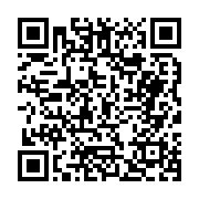 고시/공고 페이지 바로가기 주소(https://business.jangseong.go.kr/q/ezIyOHwyODA4NHxzaG93fHBhZ2U9MTN9&e=M&s=3), QRCODE