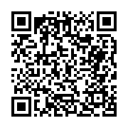 고시/공고 페이지 바로가기 주소(https://business.jangseong.go.kr/q/ezIyOHwyODA4NnxzaG93fHBhZ2U9MTN9&e=M&s=3), QRCODE