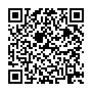 고시/공고 페이지 바로가기 주소(https://business.jangseong.go.kr/q/ezIyOHwyODA4OHxzaG93fHBhZ2U9ODR9&e=M&s=3), QRCODE