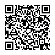 고시/공고 페이지 바로가기 주소(https://business.jangseong.go.kr/q/ezIyOHwyODA5MXxzaG93fHBhZ2U9Njl9&e=M&s=3), QRCODE