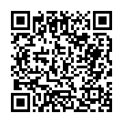 고시/공고 페이지 바로가기 주소(https://business.jangseong.go.kr/q/ezIyOHwyODA5NHxzaG93fHBhZ2U9MTJ9&e=M&s=3), QRCODE