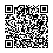 고시/공고 페이지 바로가기 주소(https://business.jangseong.go.kr/q/ezIyOHwyODA5NHxzaG93fHBhZ2U9Njh9&e=M&s=3), QRCODE