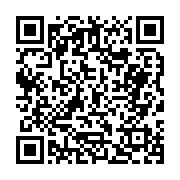 고시/공고 페이지 바로가기 주소(https://business.jangseong.go.kr/q/ezIyOHwyODA5NHxzaG93fHBhZ2U9ODN9&e=M&s=3), QRCODE